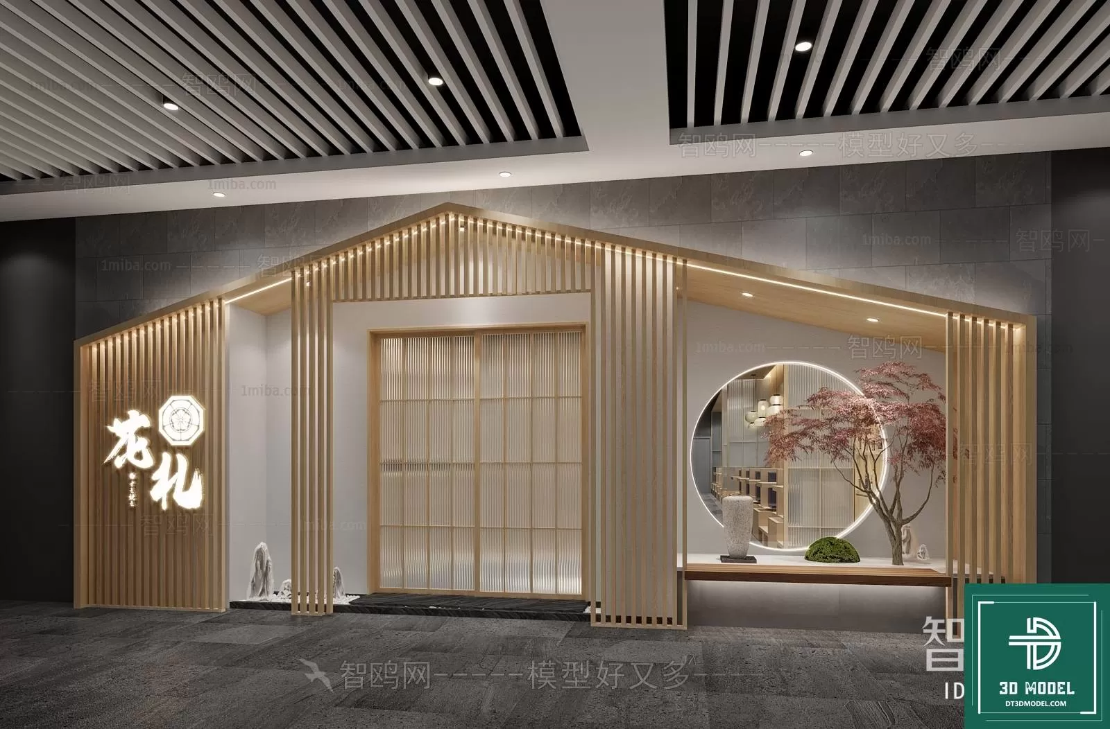 3DSKY FREE - FREE 3DS MAX MODELS