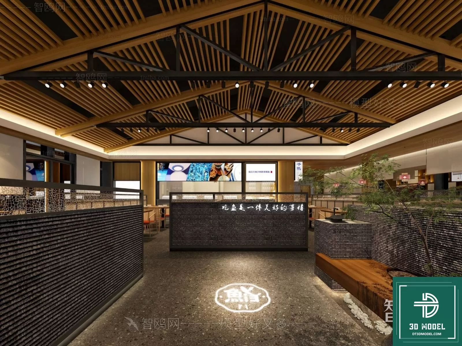 3DSKY FREE - FREE 3DS MAX MODELS