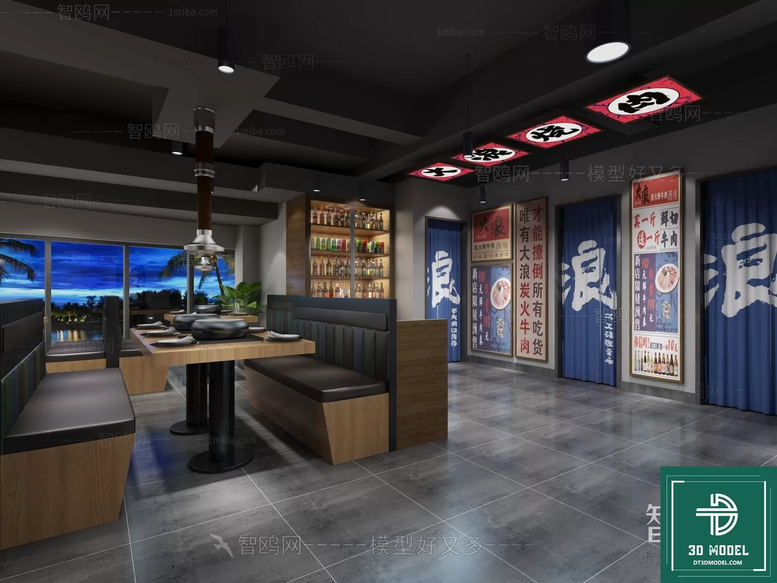 3DSKY FREE - FREE 3DS MAX MODELS