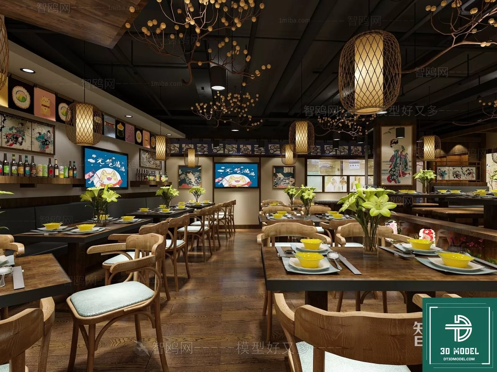 3DSKY FREE - FREE 3DS MAX MODELS