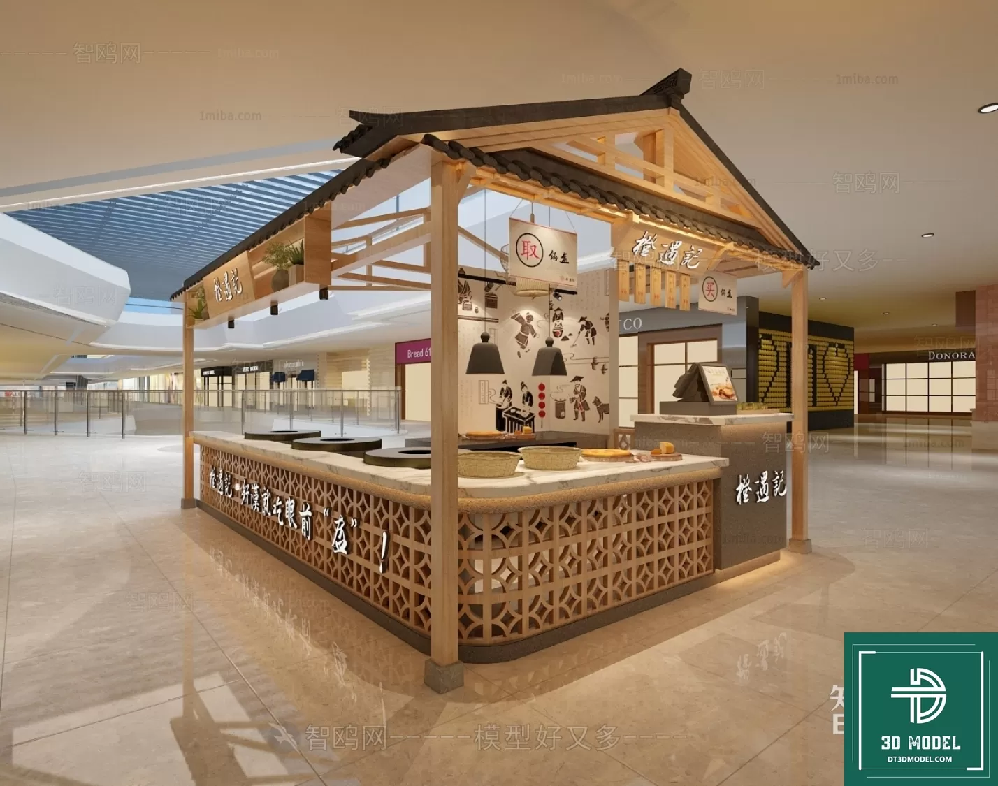 3DSKY FREE - FREE 3DS MAX MODELS