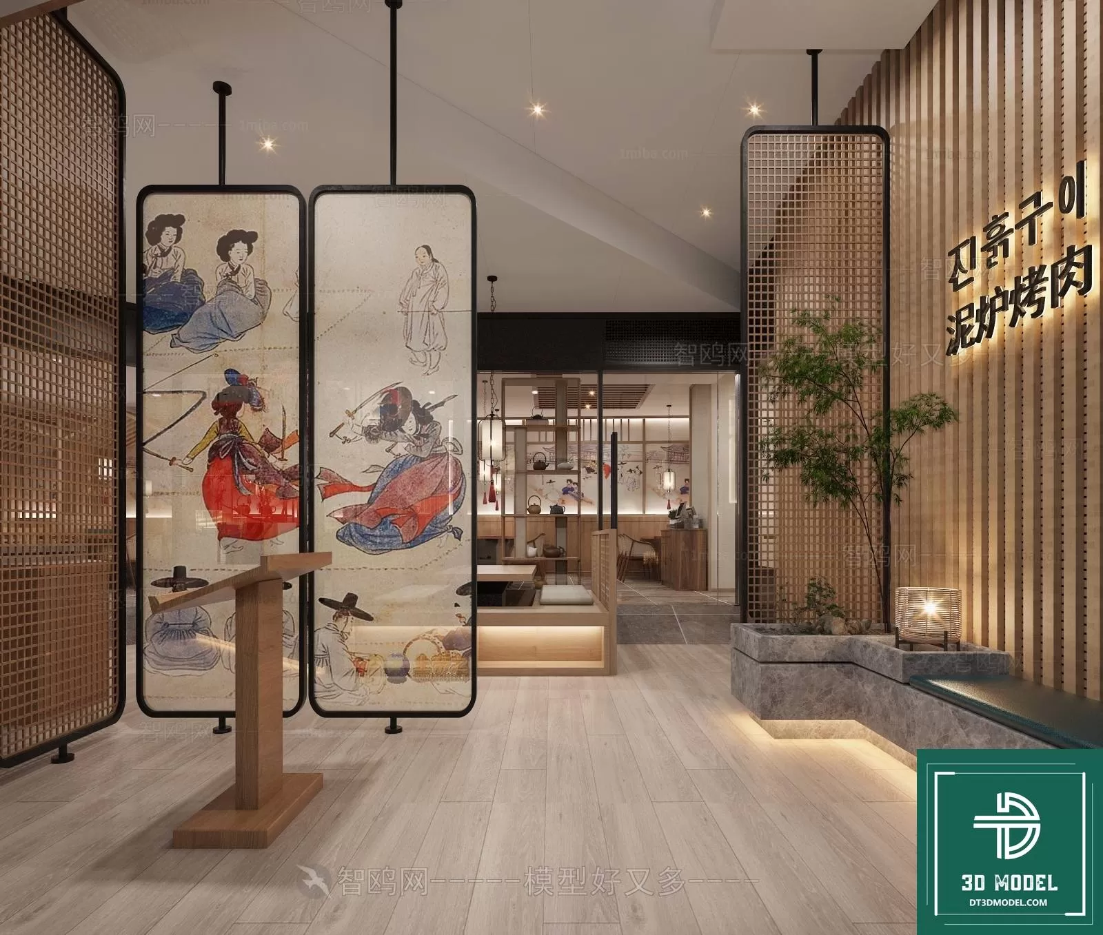 3DSKY FREE - FREE 3DS MAX MODELS