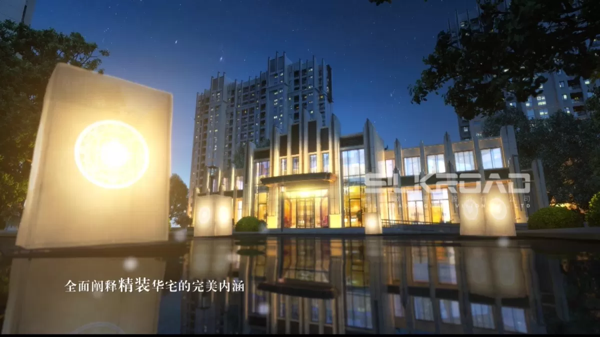 EXTERIOR – ANIMATION – 3DS MAX – 118
