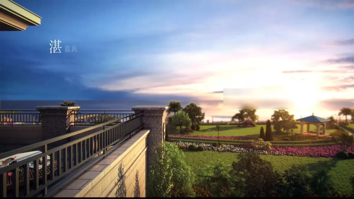 EXTERIOR – ANIMATION – 3DS MAX – 257