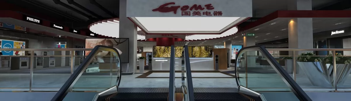 EXTERIOR – ANIMATION – 3DS MAX – 429