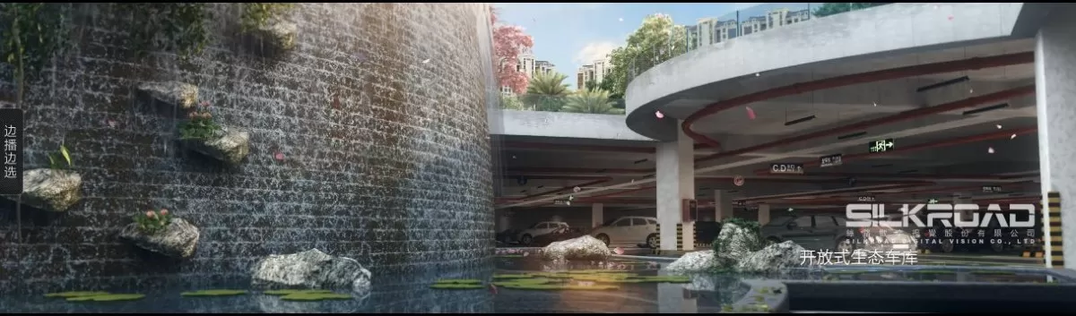 EXTERIOR – ANIMATION – 3DS MAX – 444
