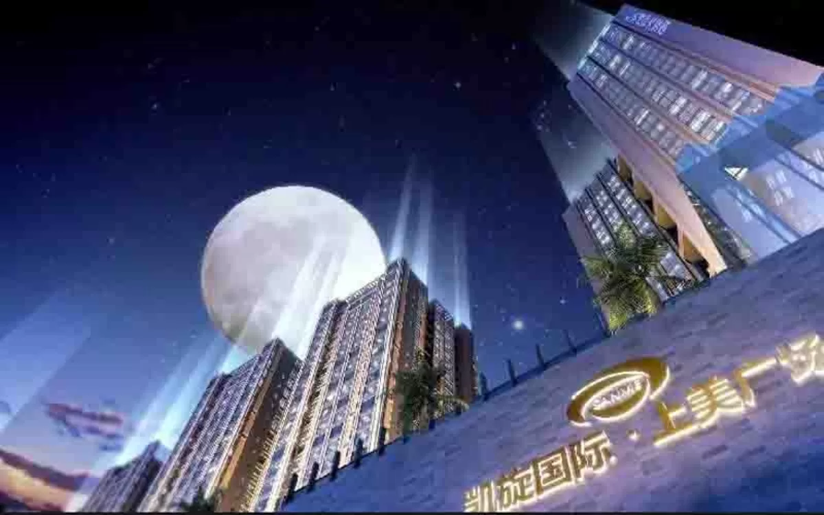 EXTERIOR – ANIMATION – 3DS MAX – 709