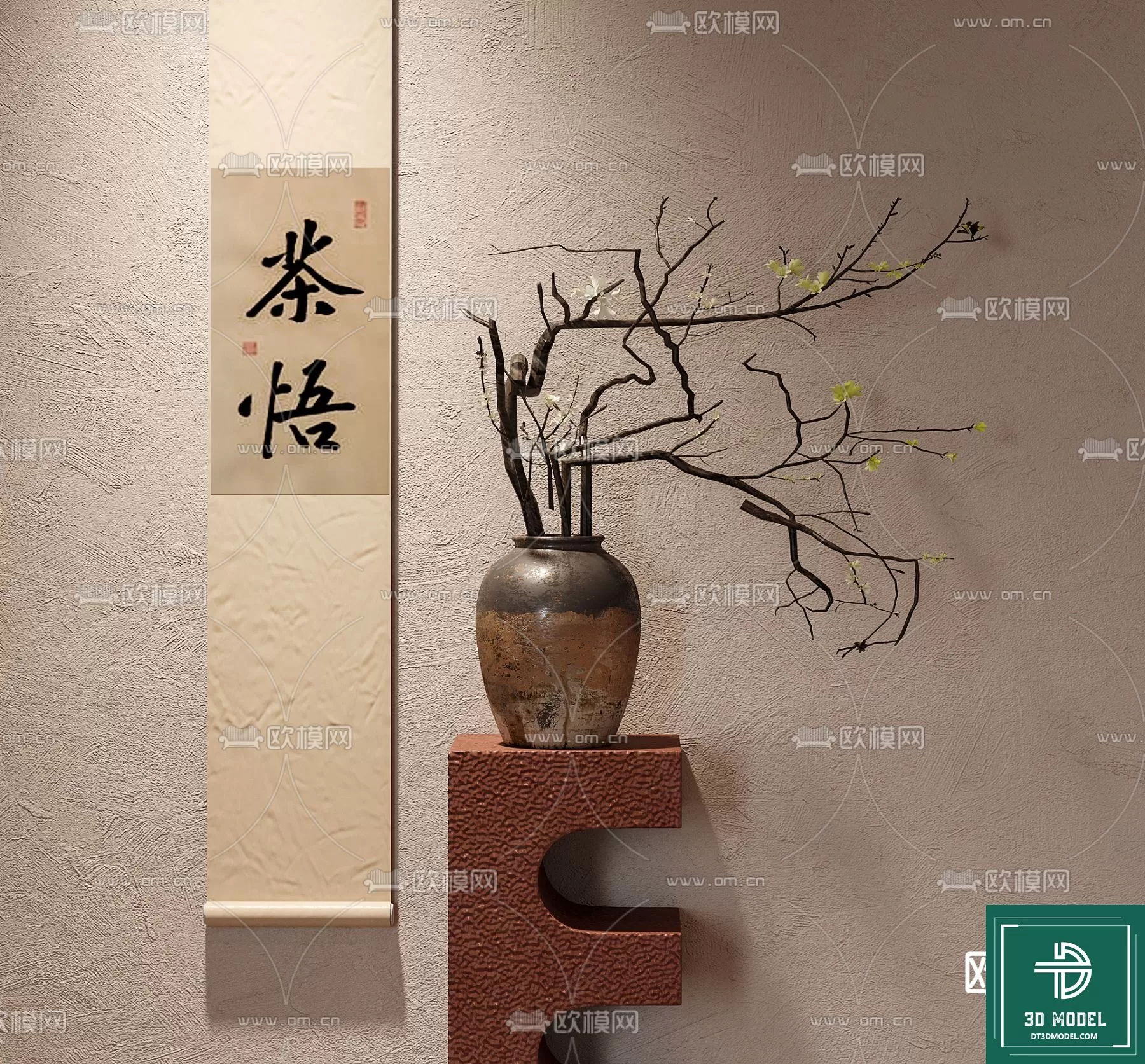 3DSKY FREE - FREE 3DS MAX MODELS