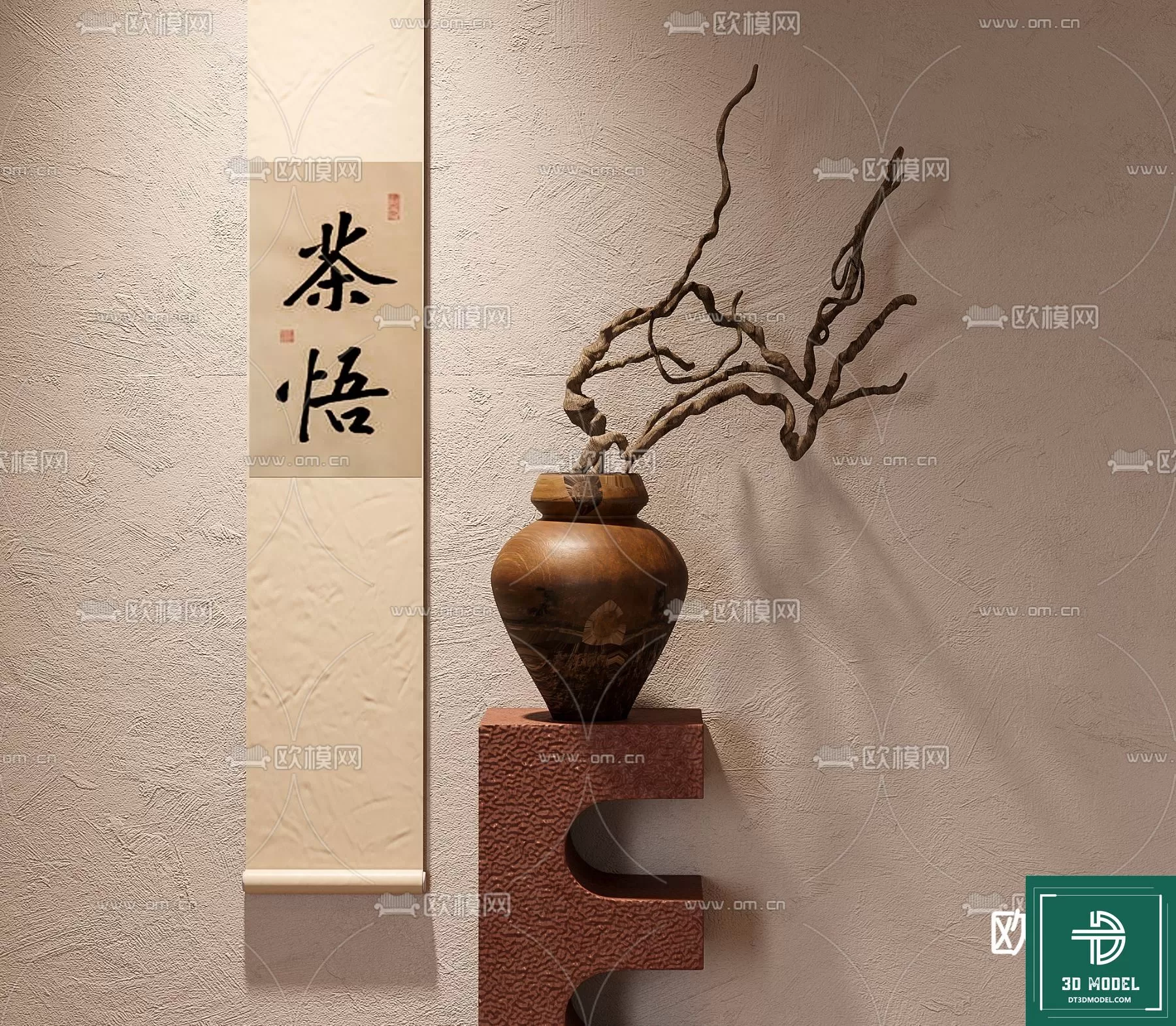 3DSKY FREE - FREE 3DS MAX MODELS