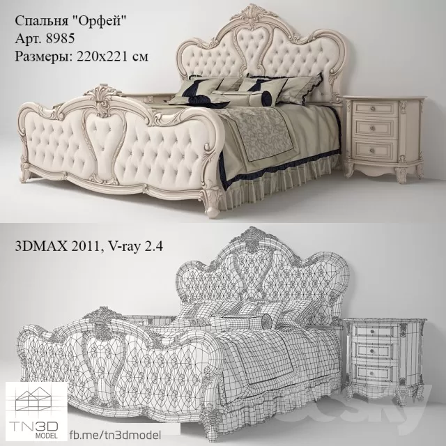 3DSKY FREE - FREE 3DS MAX MODELS