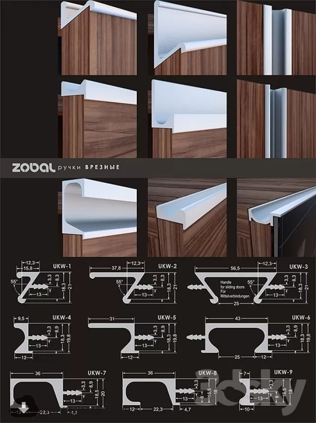 HANDLES 3D MODELS – 010