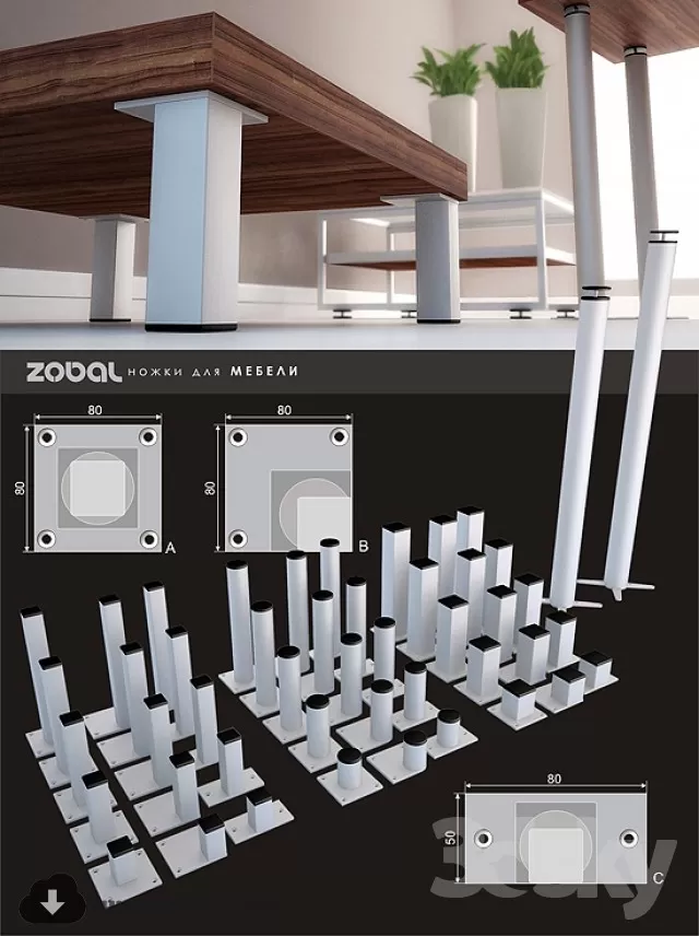 HANDLES 3D MODELS – 012