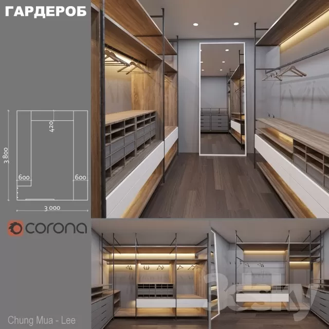 3DSKY FREE - FREE 3DS MAX MODELS