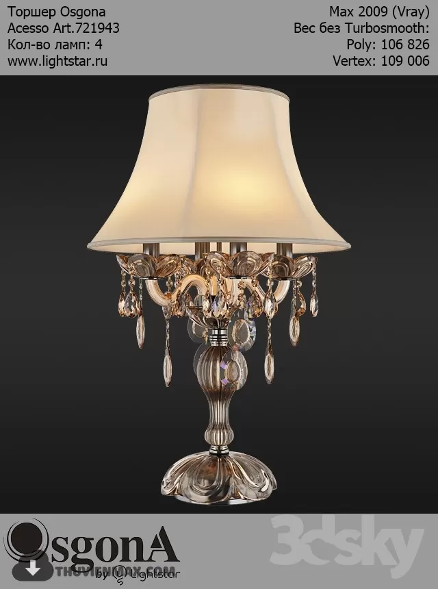 3DSKY FREE - FREE 3DS MAX MODELS