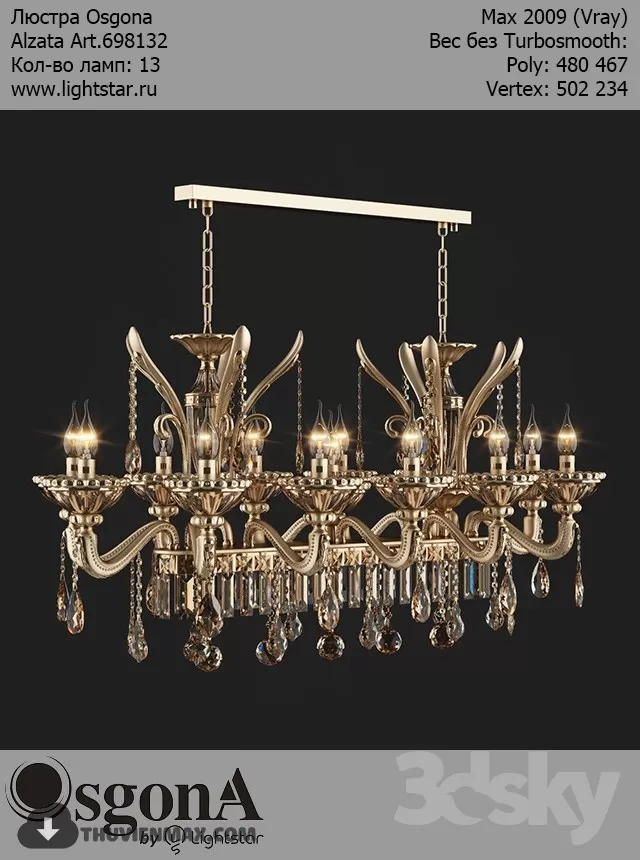 3DSKY FREE - FREE 3DS MAX MODELS