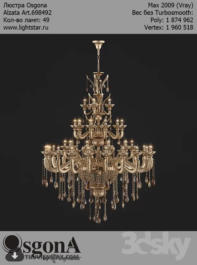 3DSKY FREE - FREE 3DS MAX MODELS