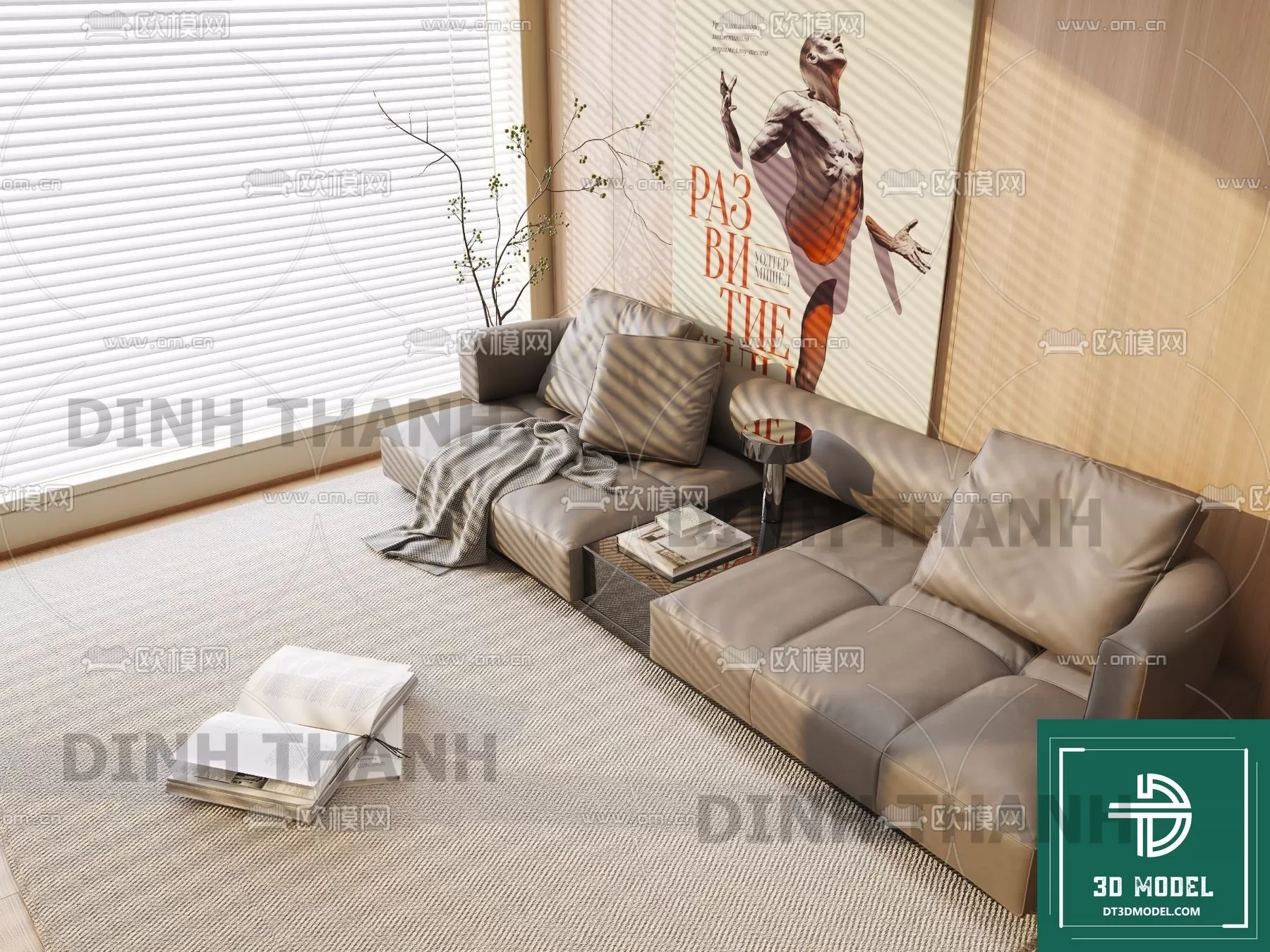 MINOTTI SOFA – 3D MODELS – 163