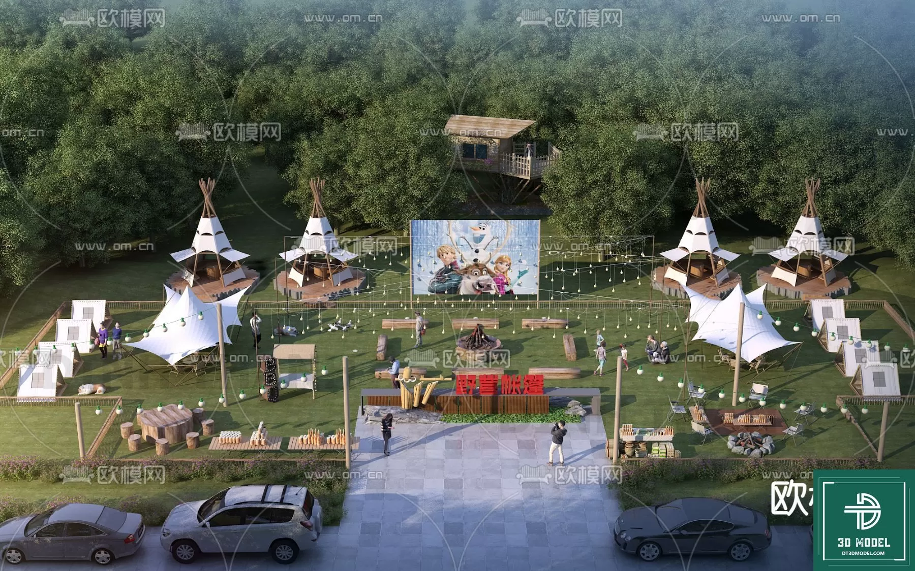 3DSKY FREE - FREE 3DS MAX MODELS