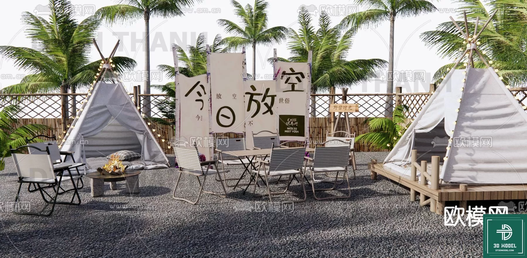 3DSKY FREE - FREE 3DS MAX MODELS