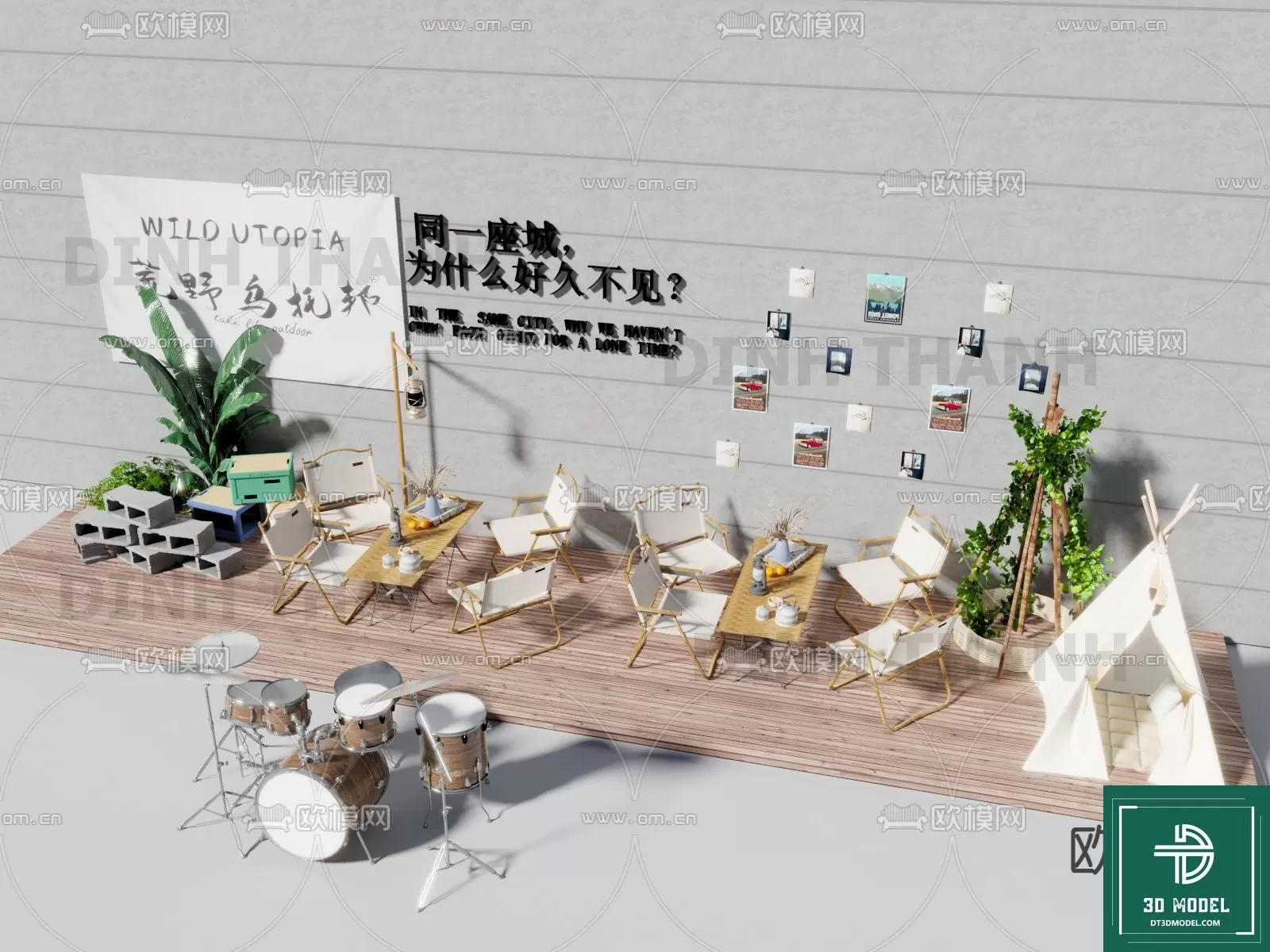 3DSKY FREE - FREE 3DS MAX MODELS