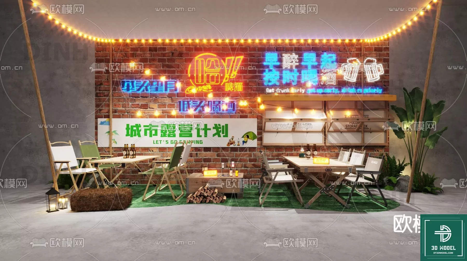 3DSKY FREE - FREE 3DS MAX MODELS