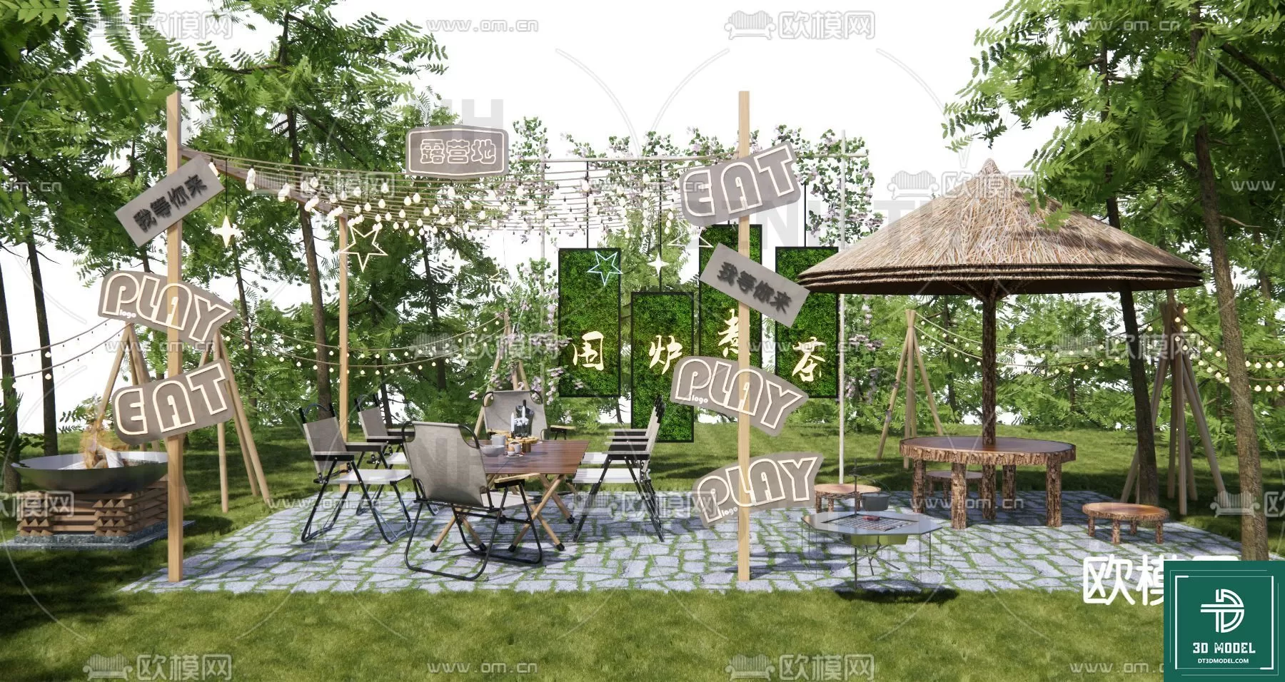 3DSKY FREE - FREE 3DS MAX MODELS