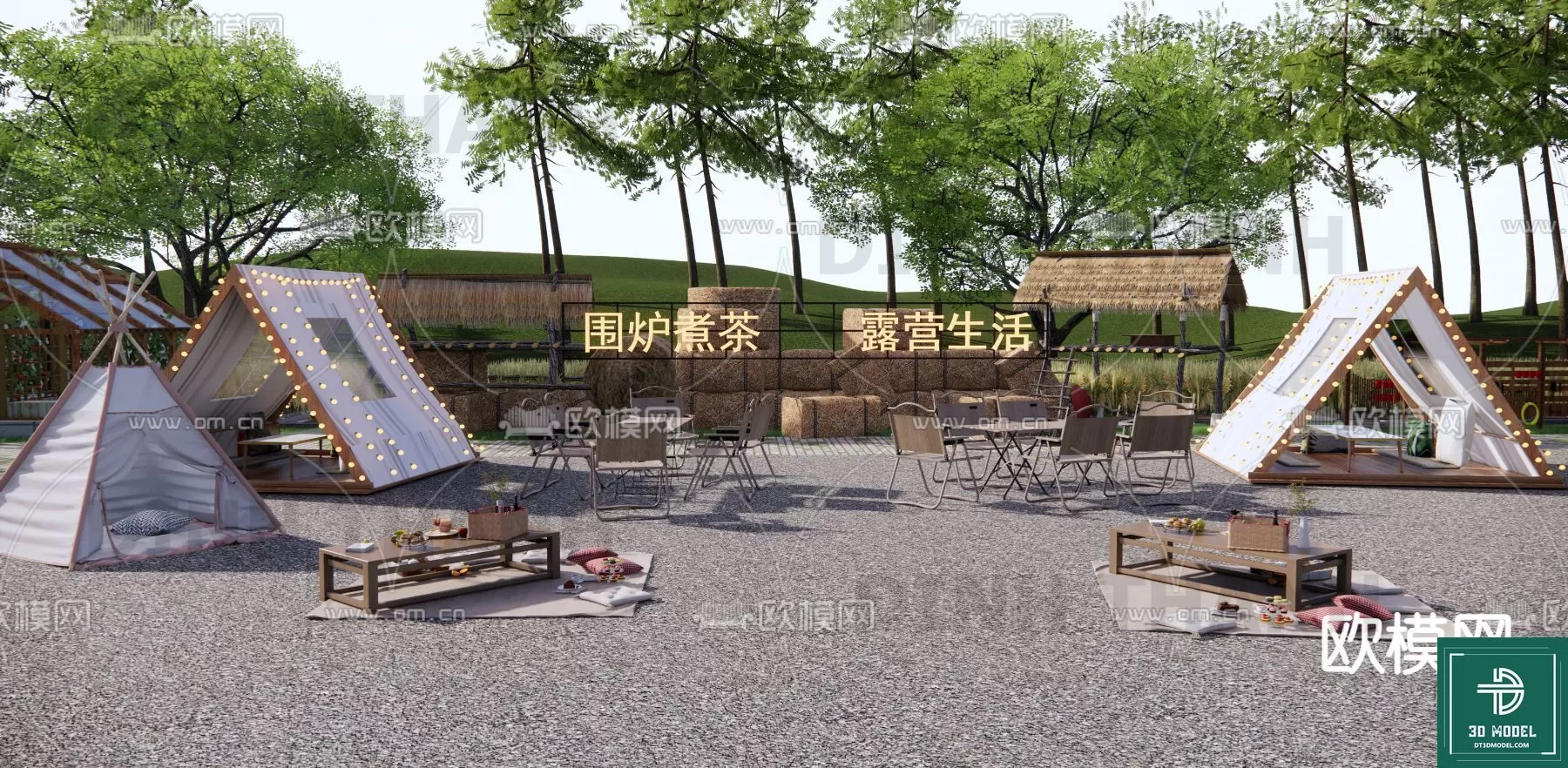 3DSKY FREE - FREE 3DS MAX MODELS