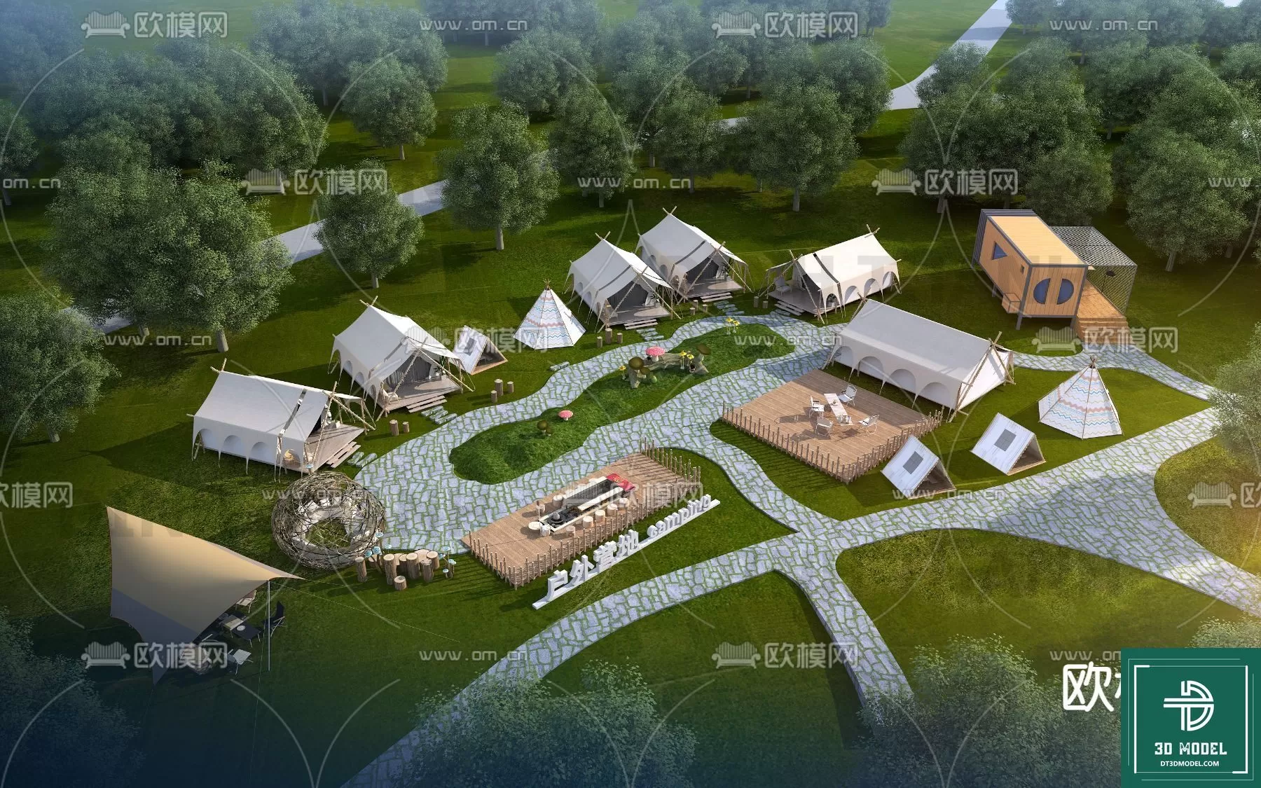 3DSKY FREE - FREE 3DS MAX MODELS