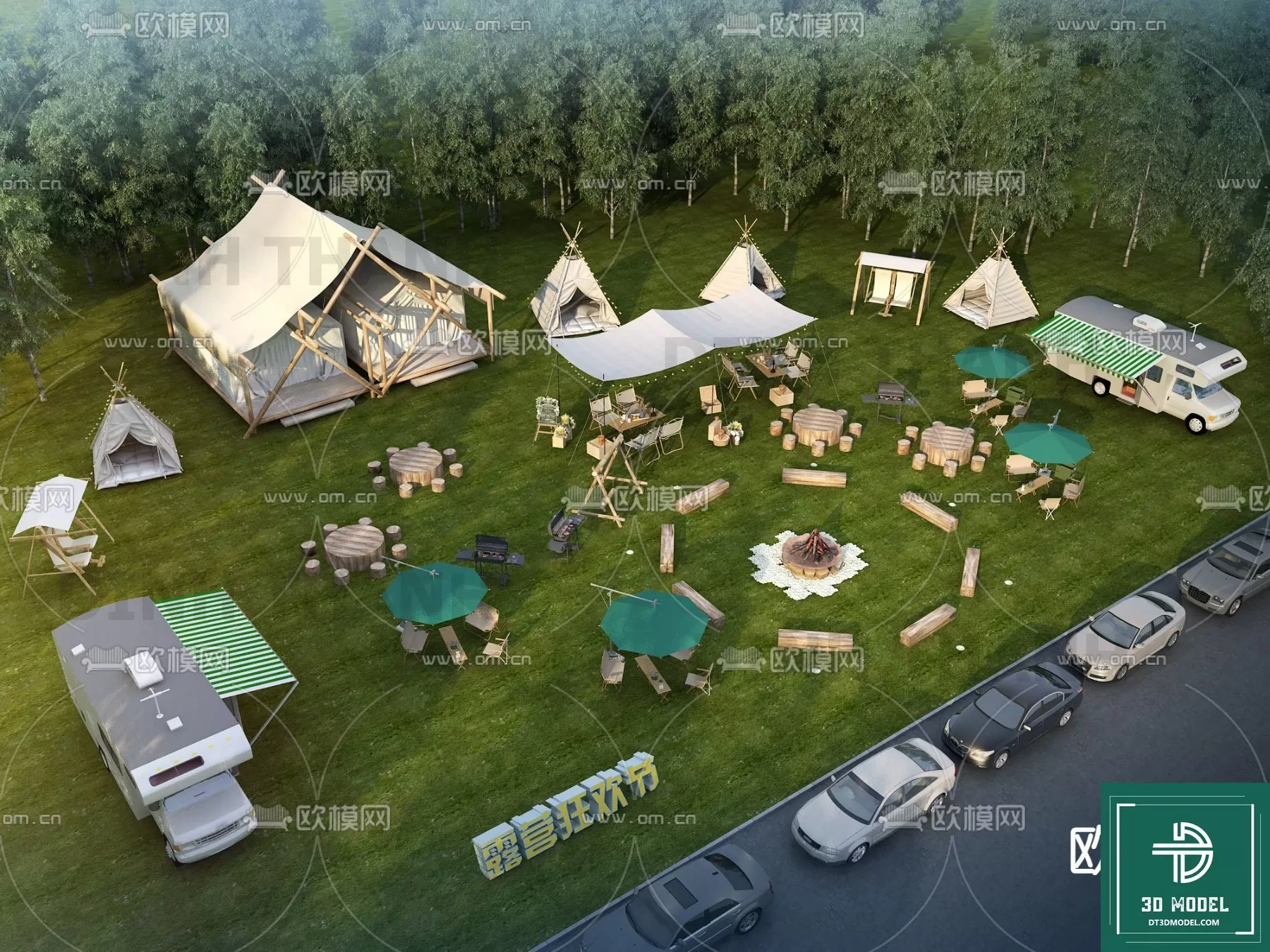 3DSKY FREE - FREE 3DS MAX MODELS