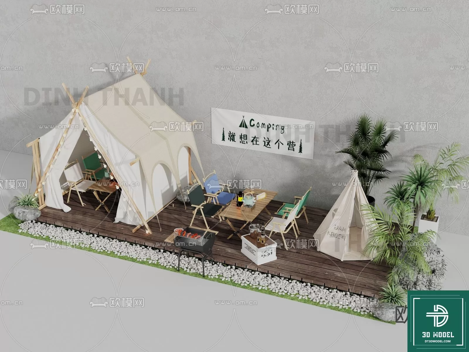 3DSKY FREE - FREE 3DS MAX MODELS