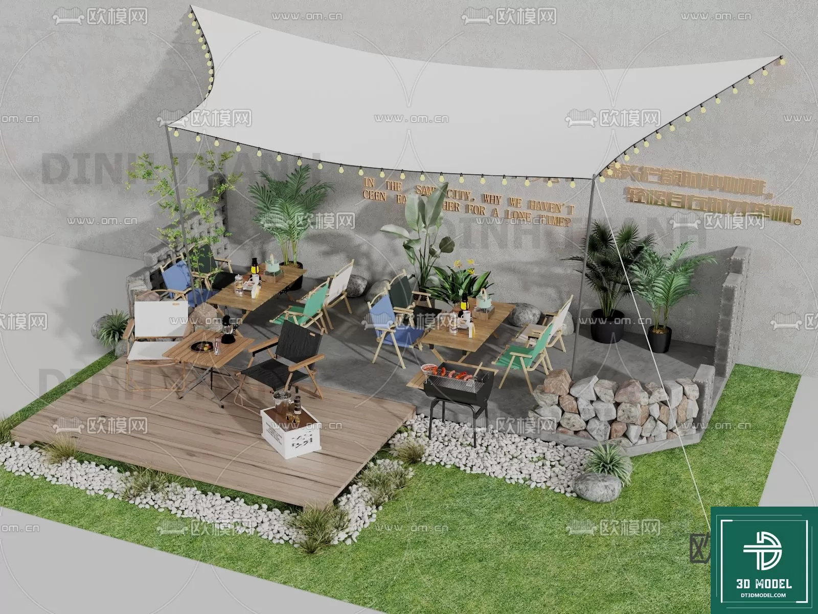 3DSKY FREE - FREE 3DS MAX MODELS