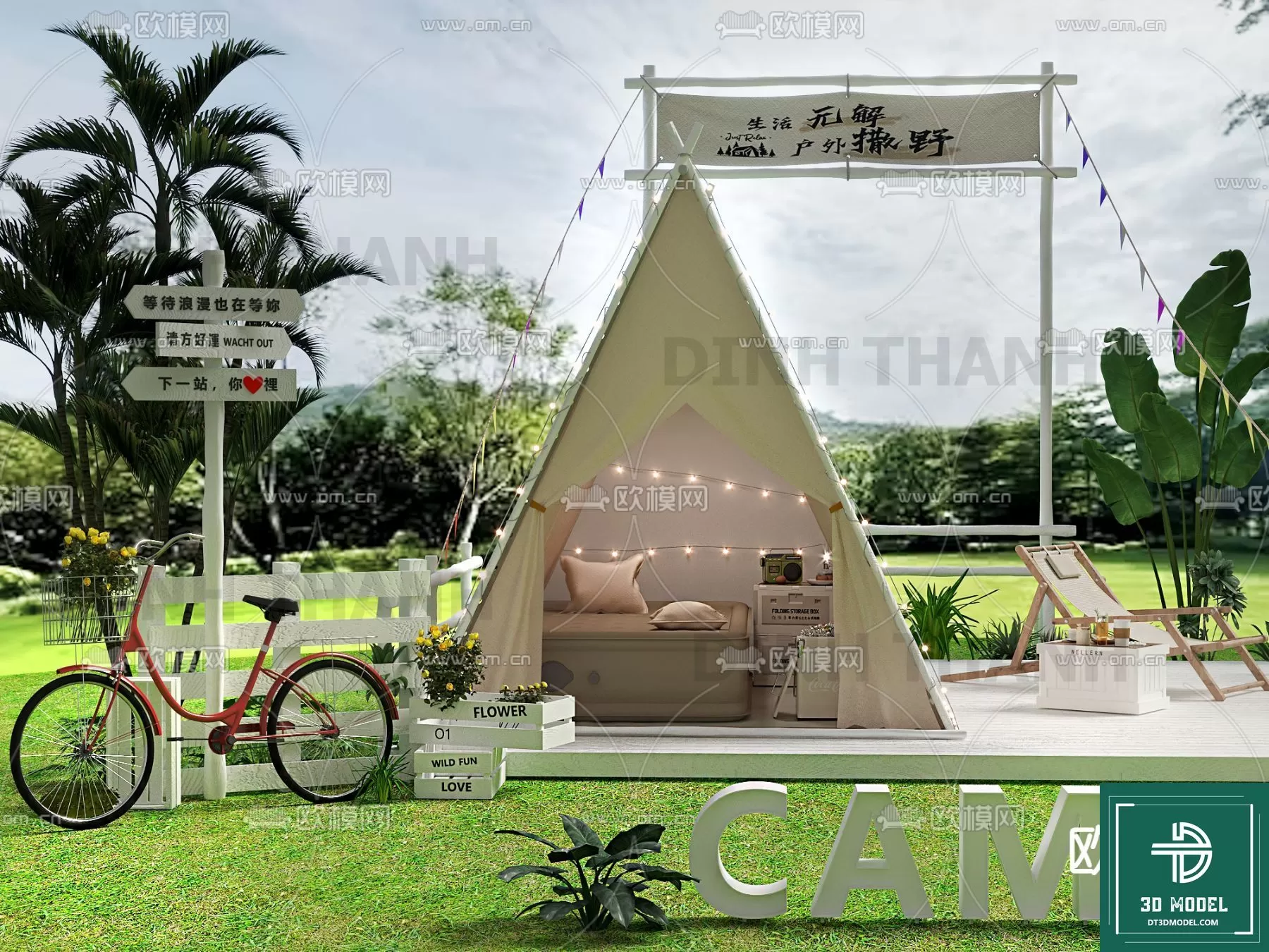 3DSKY FREE - FREE 3DS MAX MODELS