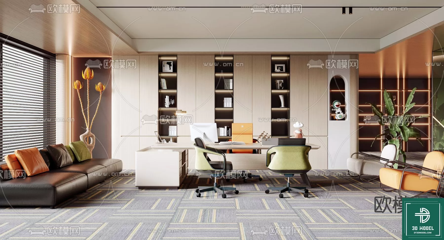 3DSKY FREE - FREE 3DS MAX MODELS