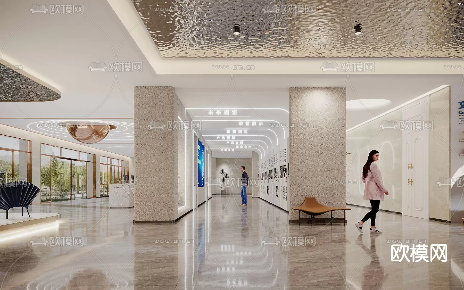 3DSKY FREE - FREE 3DS MAX MODELS