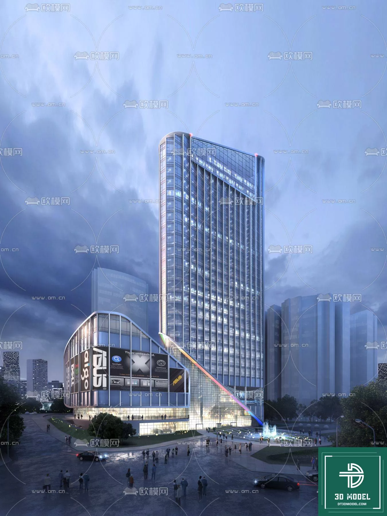 3DSKY FREE - FREE 3DS MAX MODELS