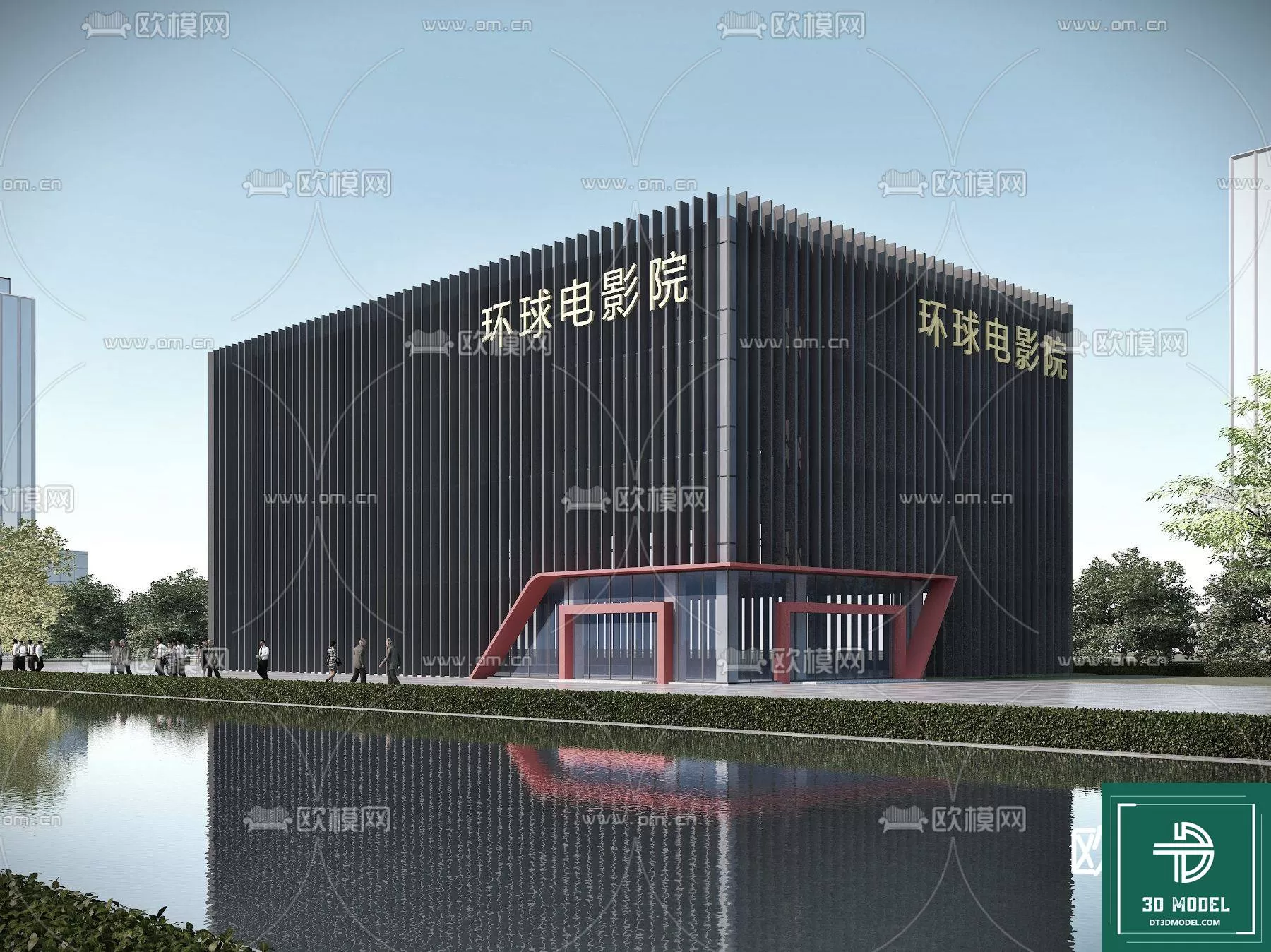 3DSKY FREE - FREE 3DS MAX MODELS