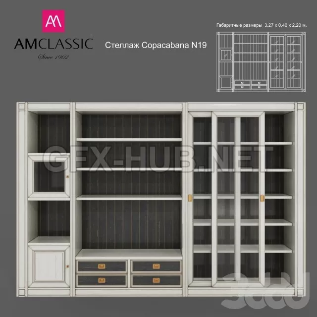 3DSKY FREE – FREE 3DS MAX MODELS