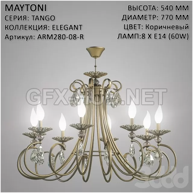 3DSKY FREE – FREE 3DS MAX MODELS