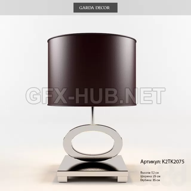 3DSKY FREE – FREE 3DS MAX MODELS