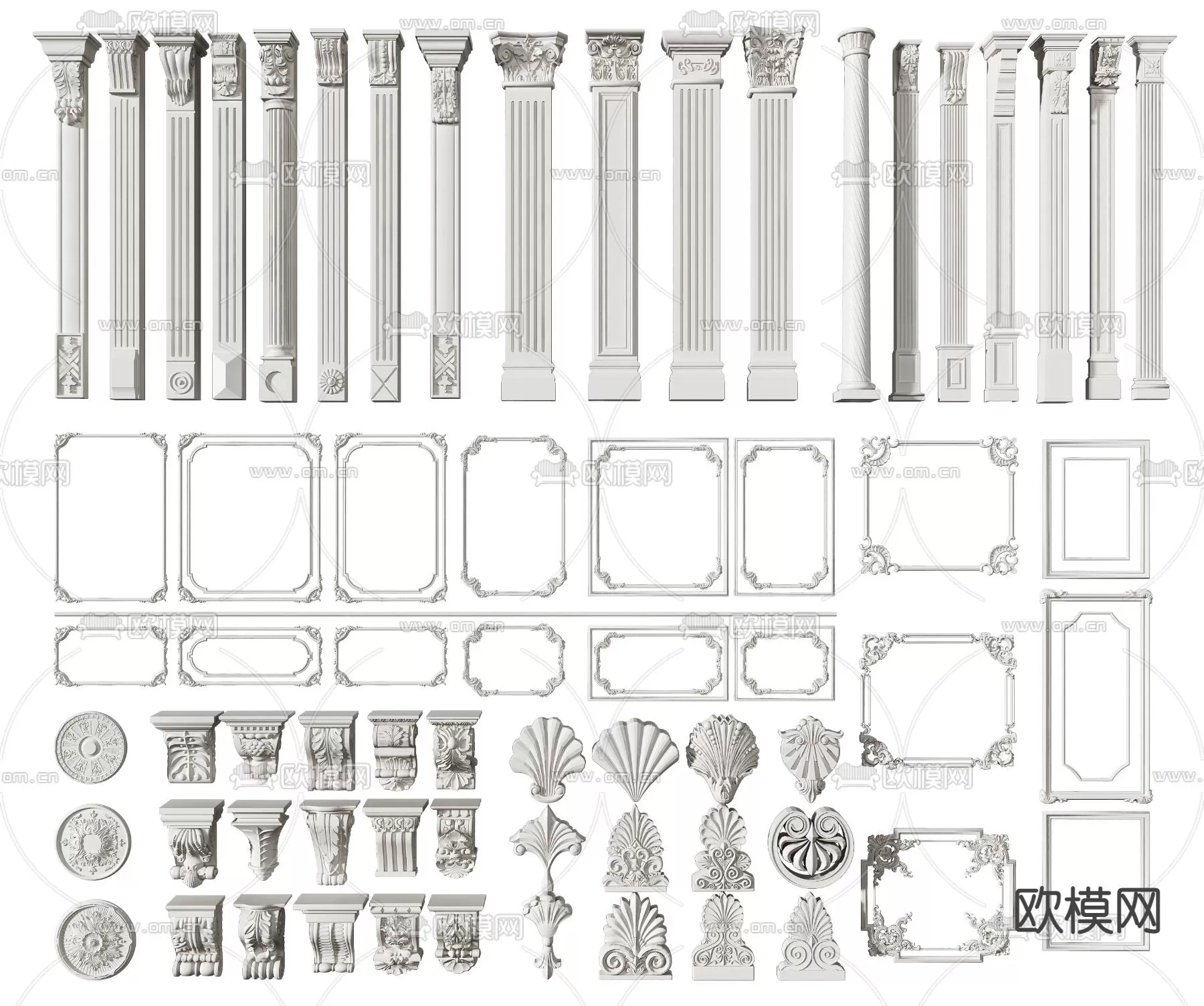 3DSKY FREE - FREE 3DS MAX MODELS