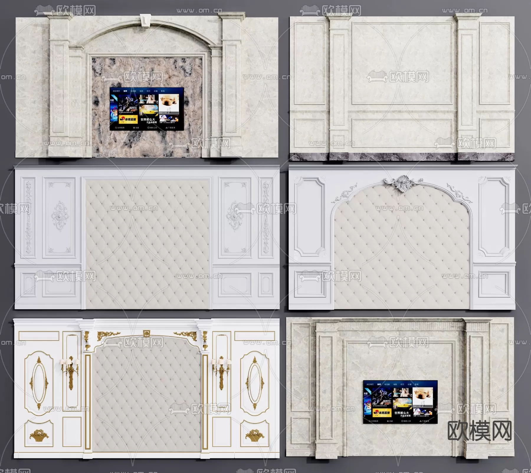 3DSKY FREE - FREE 3DS MAX MODELS