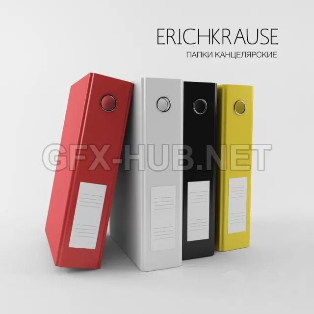 3DSKY FREE – FREE 3DS MAX MODELS