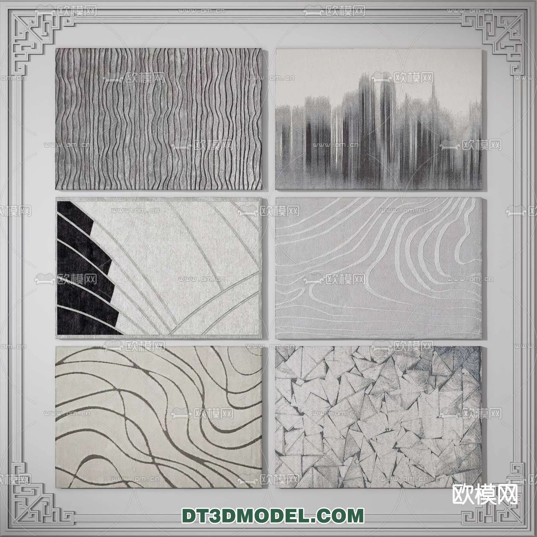 MODERN CARPET – 3DS MODELS – 090