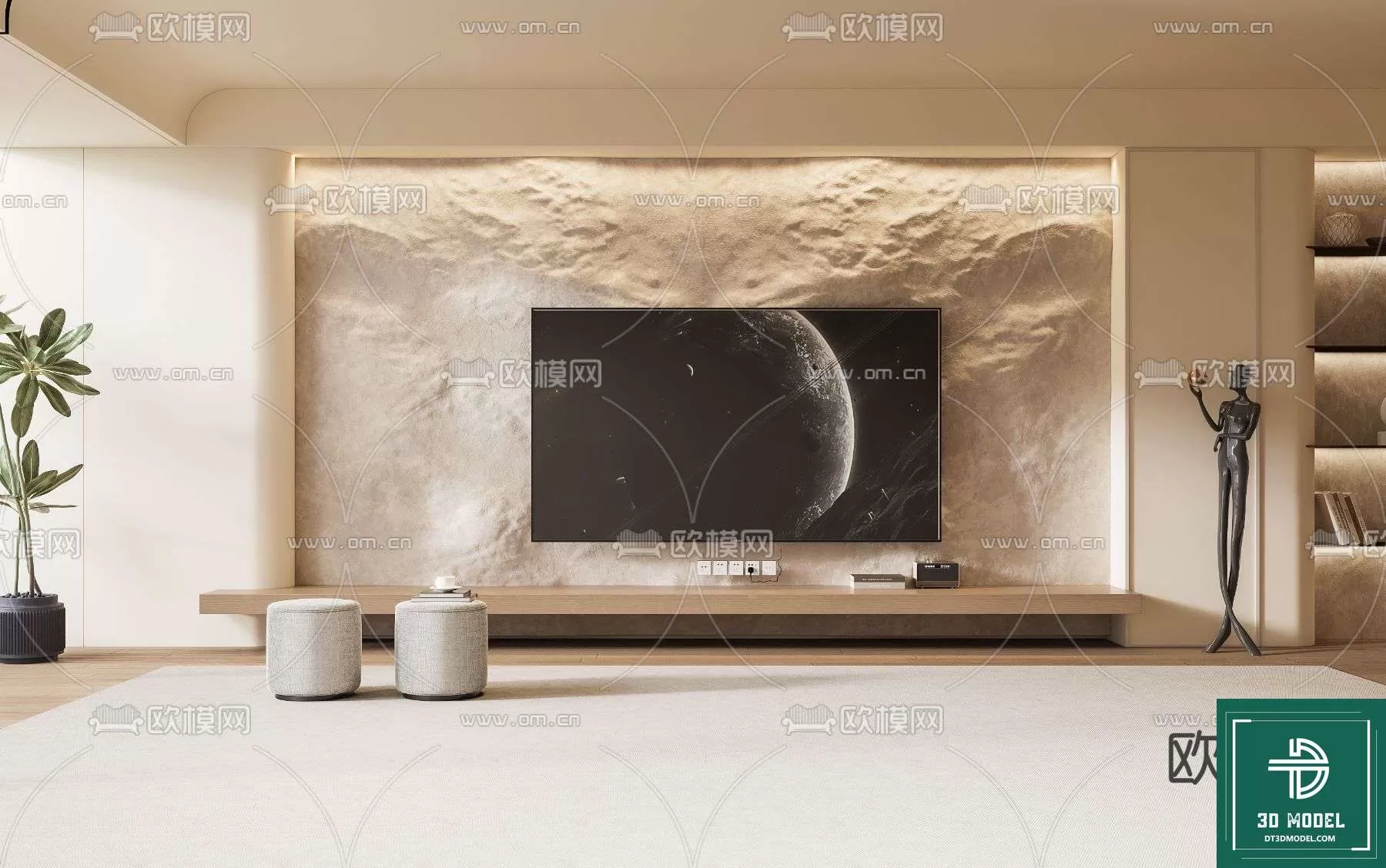 3DSKY FREE - FREE 3DS MAX MODELS