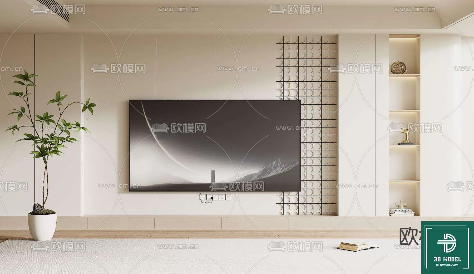 3DSKY FREE - FREE 3DS MAX MODELS