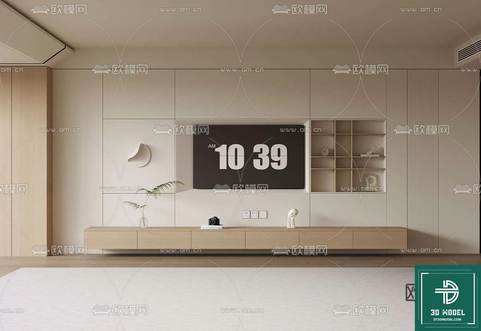 3DSKY FREE - FREE 3DS MAX MODELS