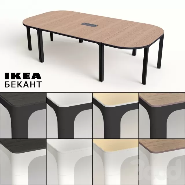 3DSKY FREE – FREE 3DS MAX MODELS