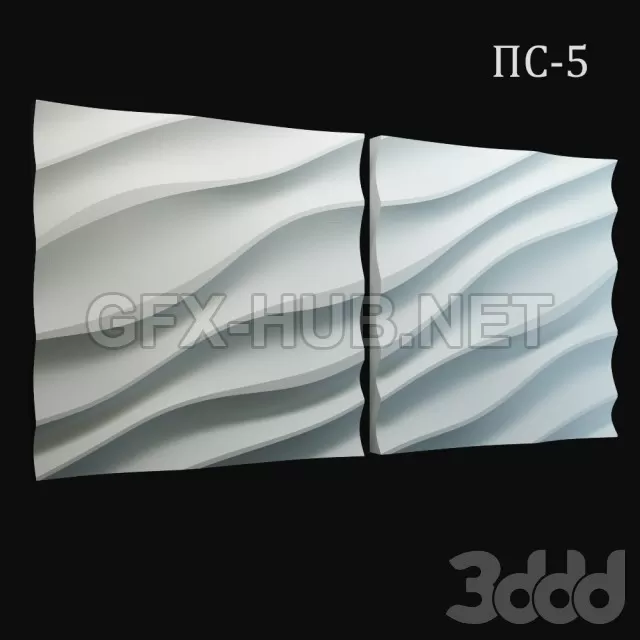 3DSKY FREE – FREE 3DS MAX MODELS