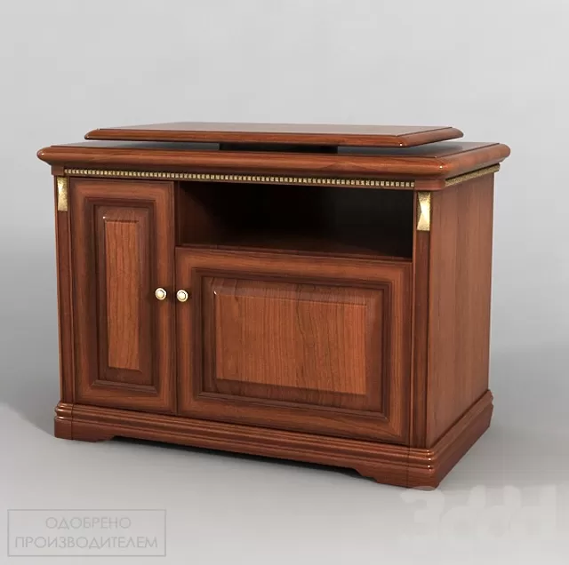 3DSKY FREE – FREE 3DS MAX MODELS