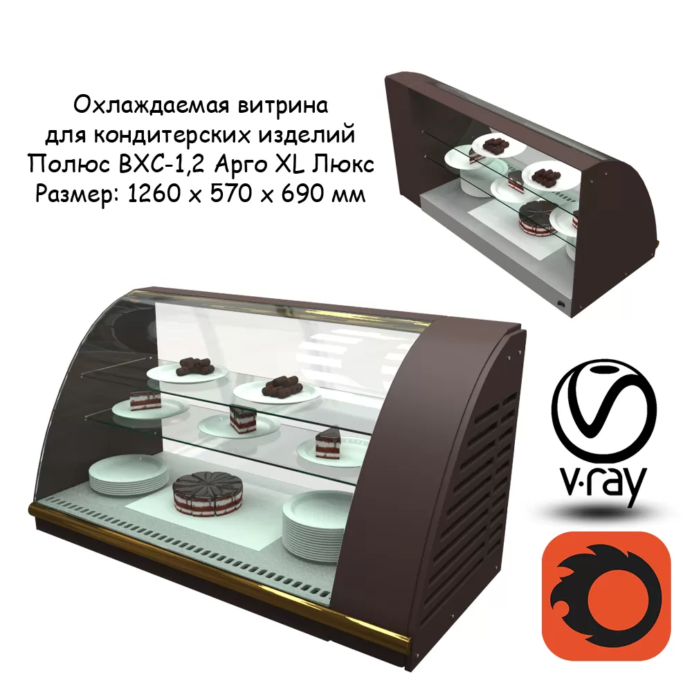 3DSKY FREE – FREE 3DS MAX MODELS